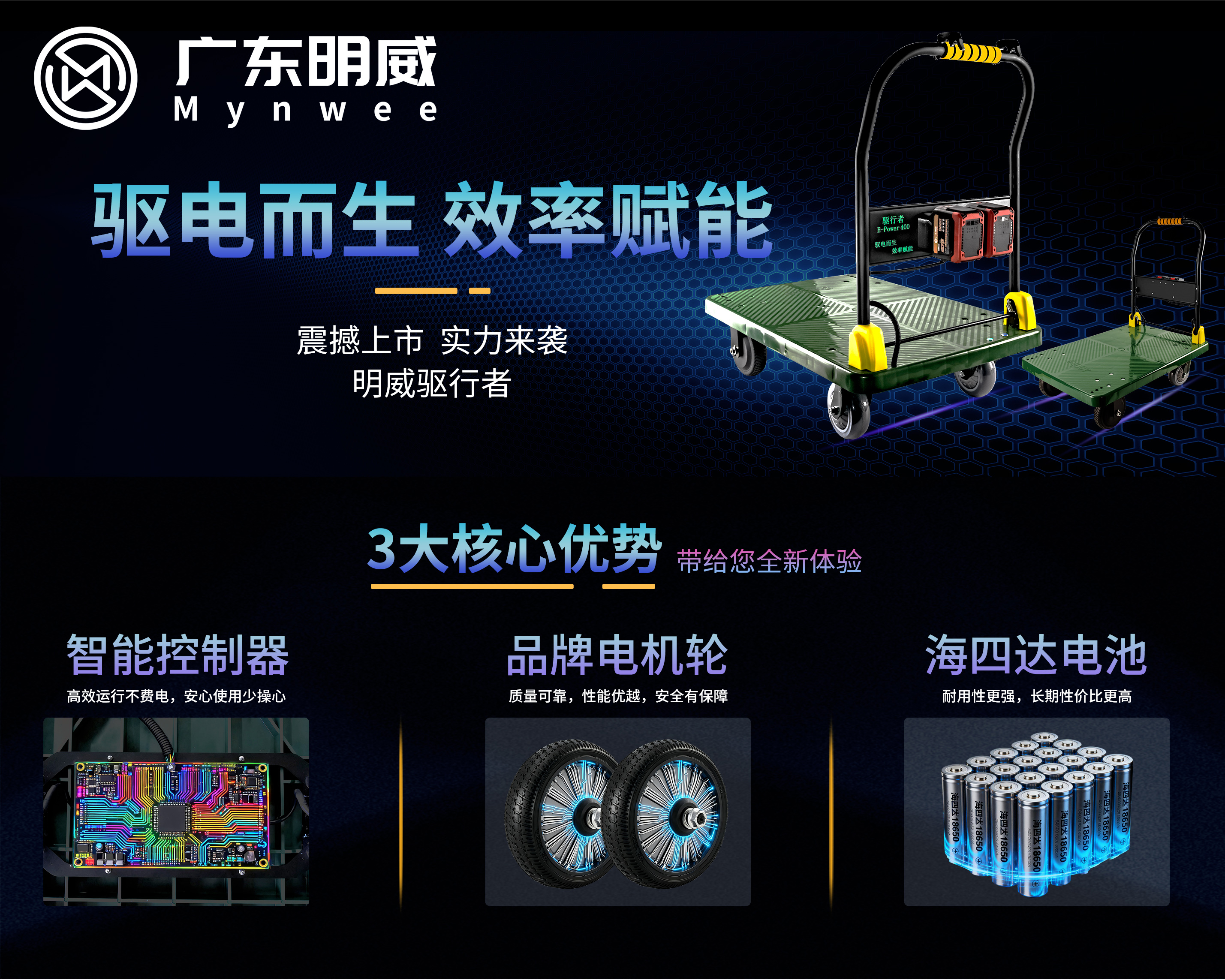 详情页1.4.jpg