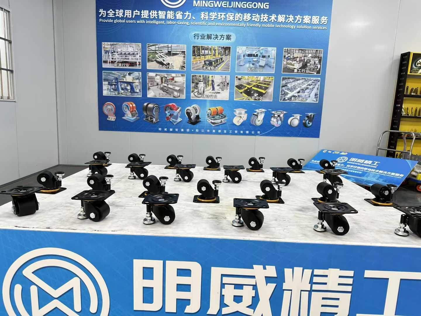 枪弹柜专用轮1.jpg