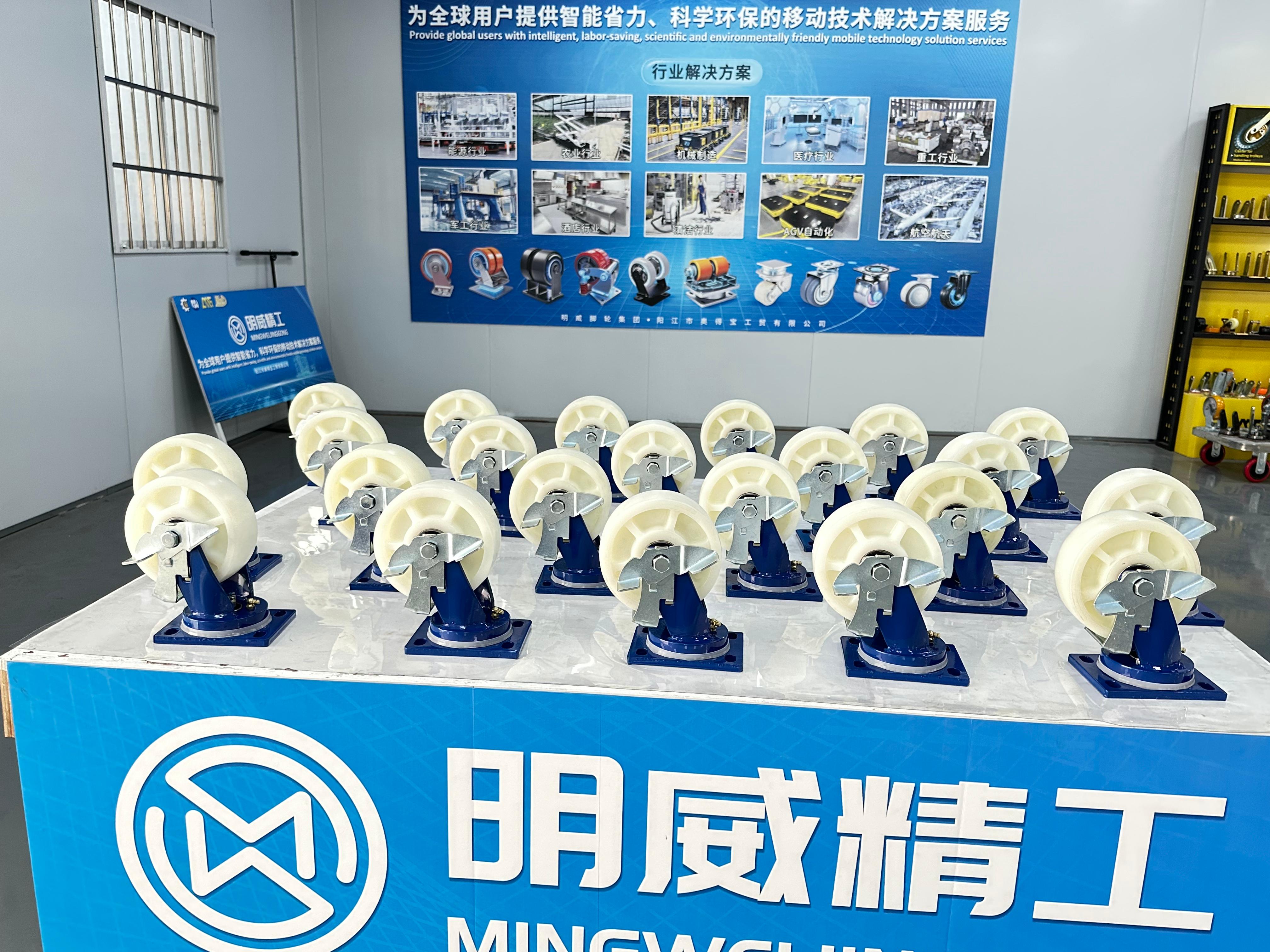 白尼龙轮1.1.jpg