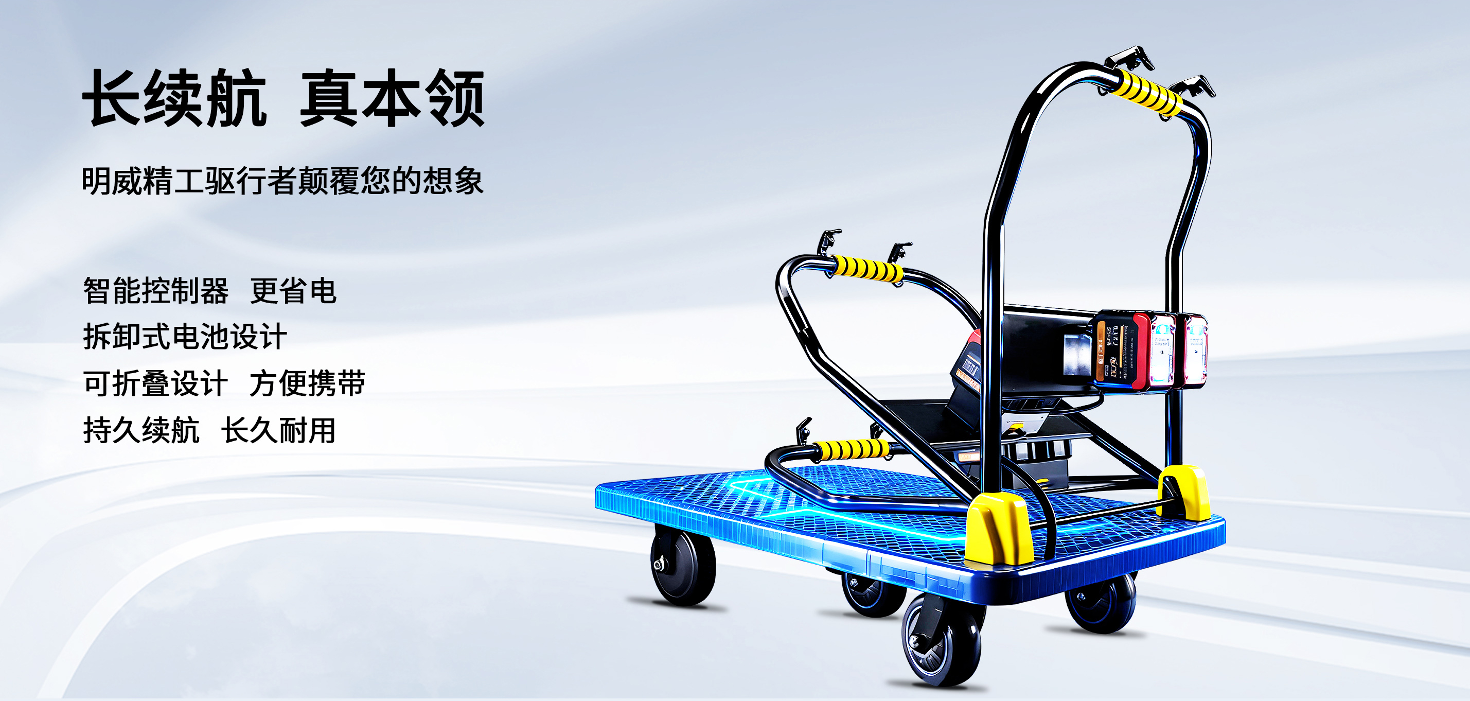详情页1.1.jpg