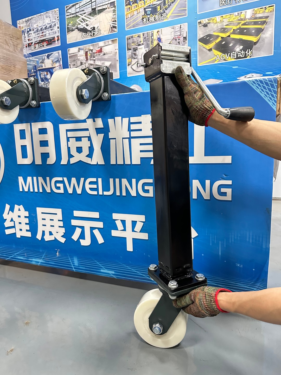 升降脚轮.jpg
