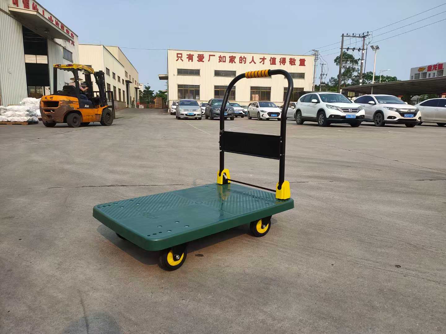 绿板车1.2.jpg