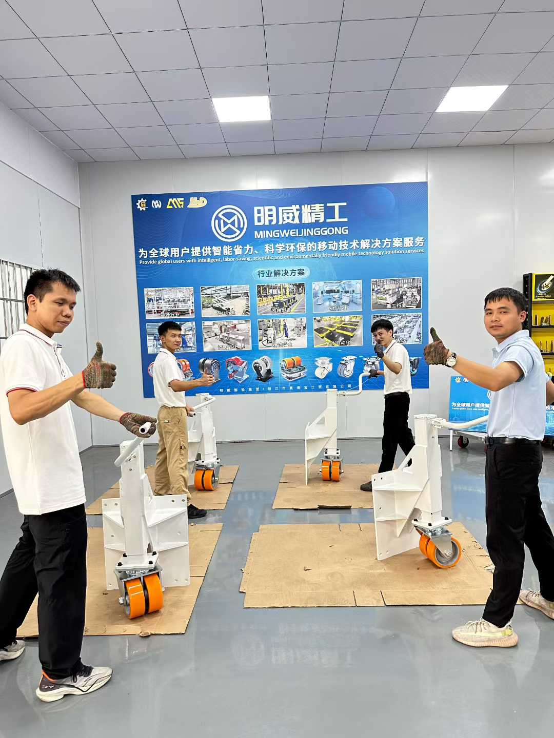 载重15吨升降脚轮1.13.jpg