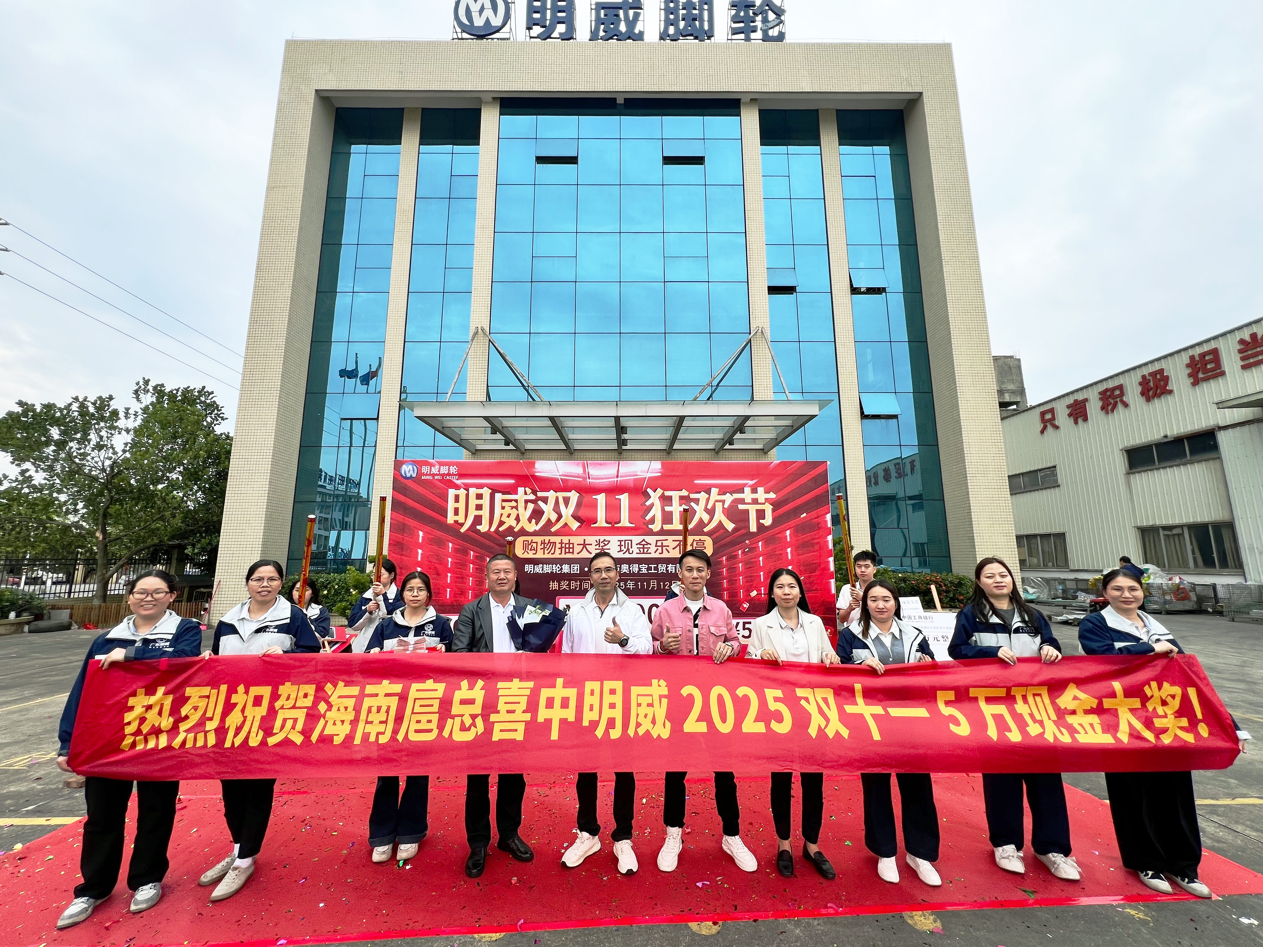 微信图片_20251119110711_851_43.jpg