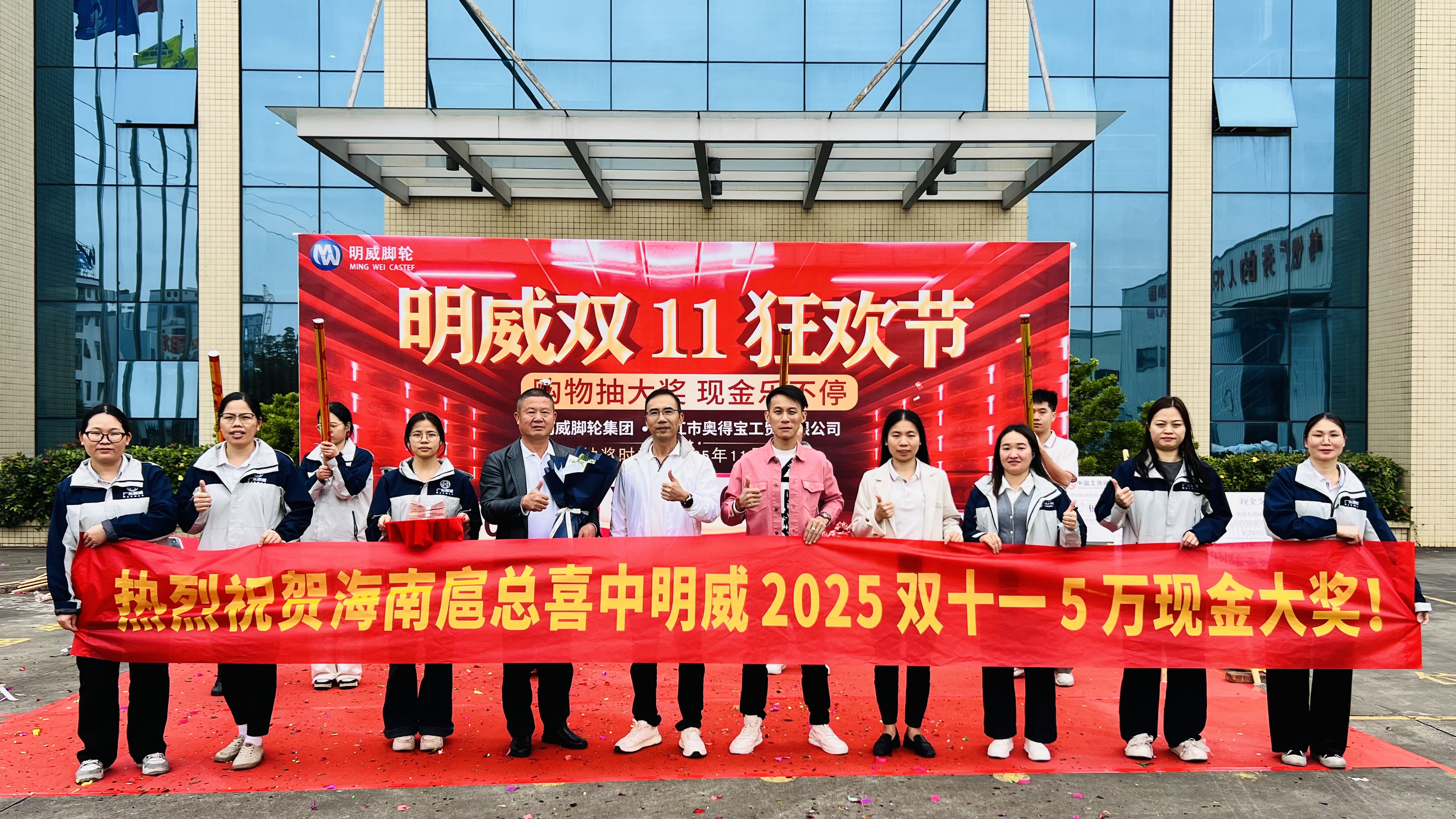 大合照1.jpg