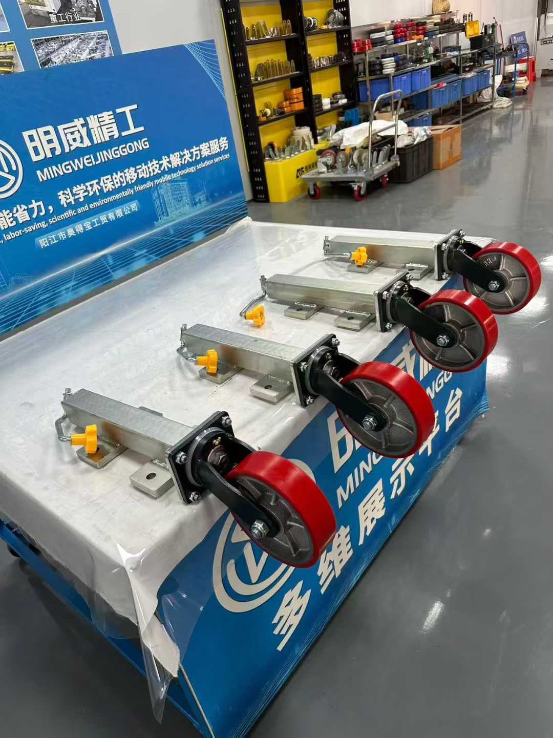 高端定制升降脚轮1.jpg