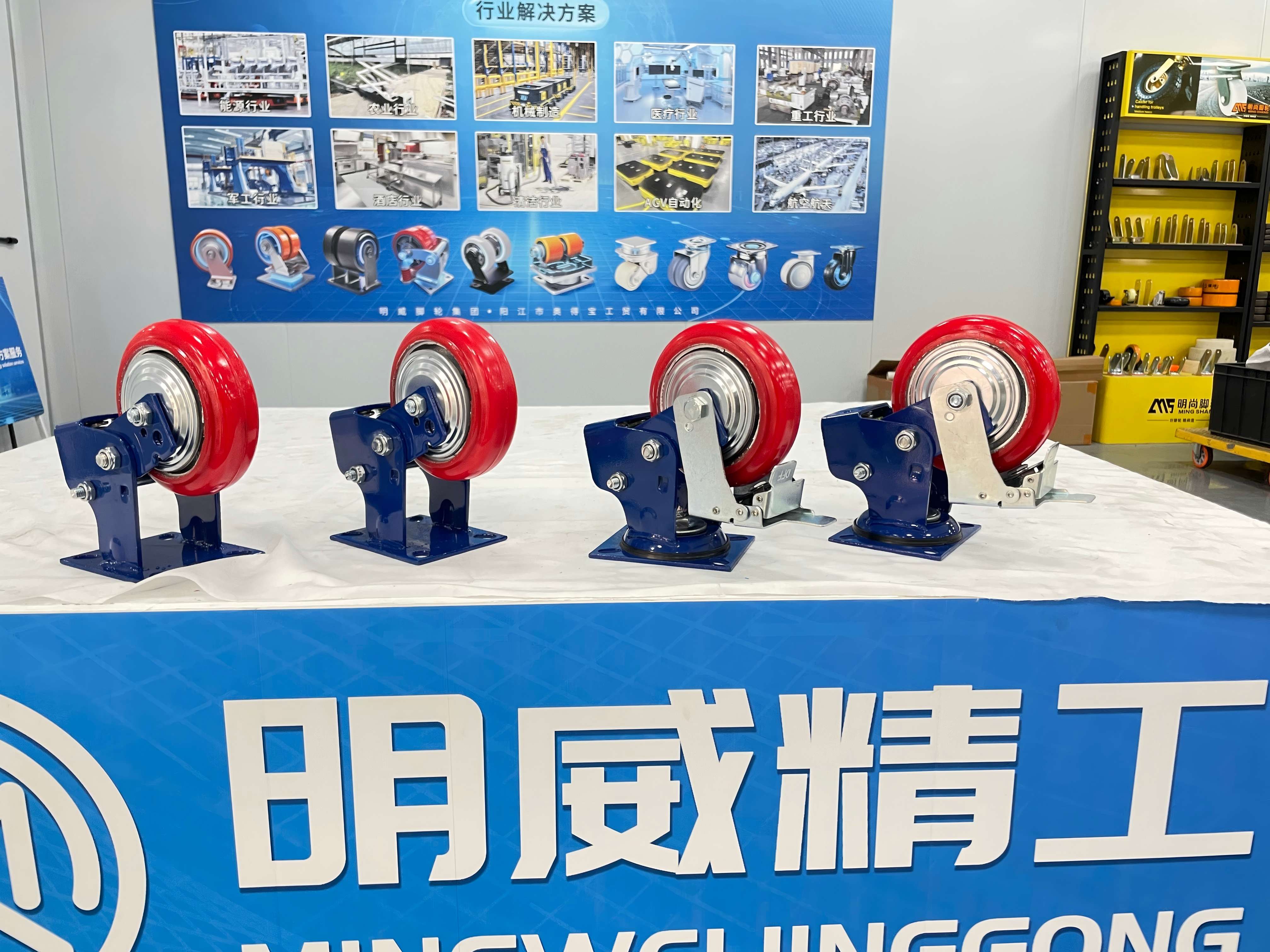 减震轮0.02(1).jpg